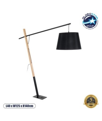 GLOBOSTAR® KELSIE 02029 Μοντέρνο Επιδαπέδιο Φωτιστικό με Ντουί 1 x E27 AC 220-240V IP20 - Μαύρο & Μπεζ - Μ40 x Π125 x Υ140cm